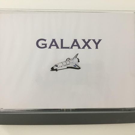 Apartament Le Galaxy Centre La Breche Wifi Calme Vue Jardin Niort Zewnętrze zdjęcie